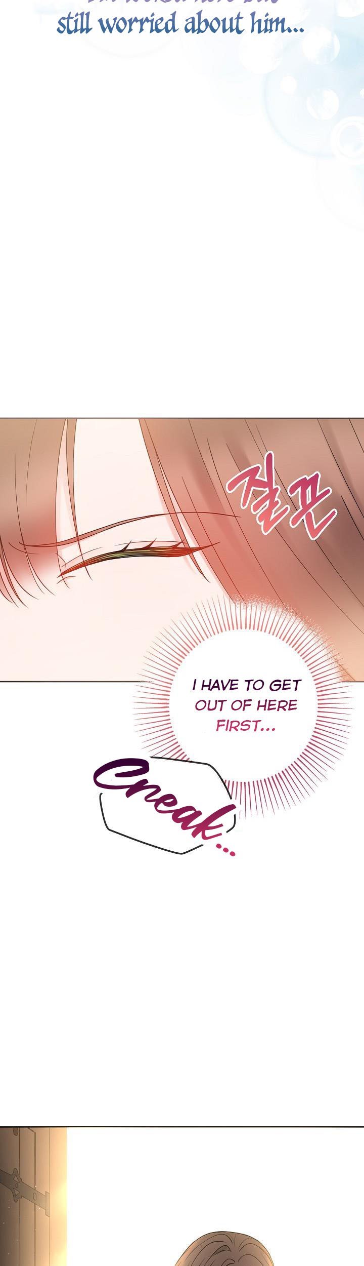 Chapter 61 - Image 5