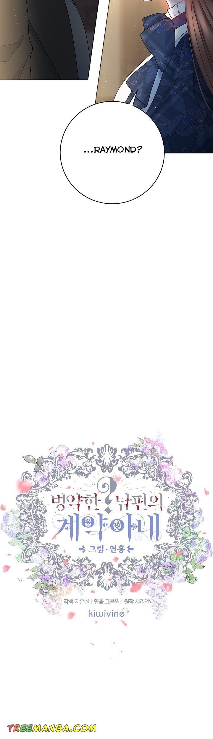 Chapter 61 - Image 7