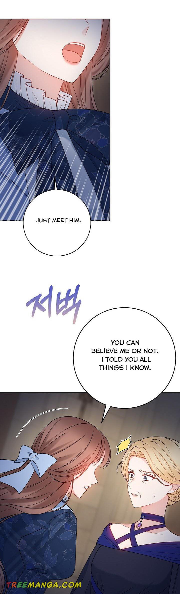 Chapter 62 - Image 11