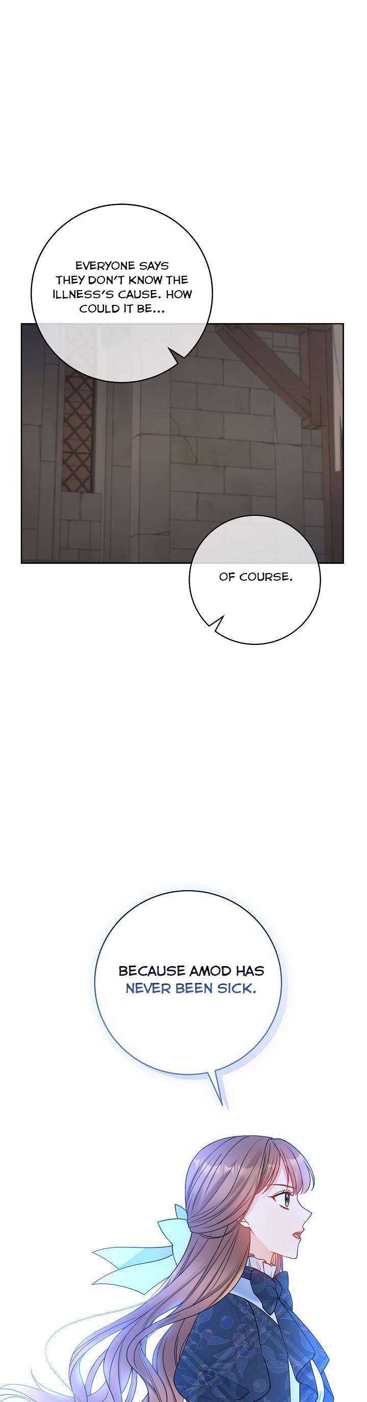Chapter 62 - Image 17