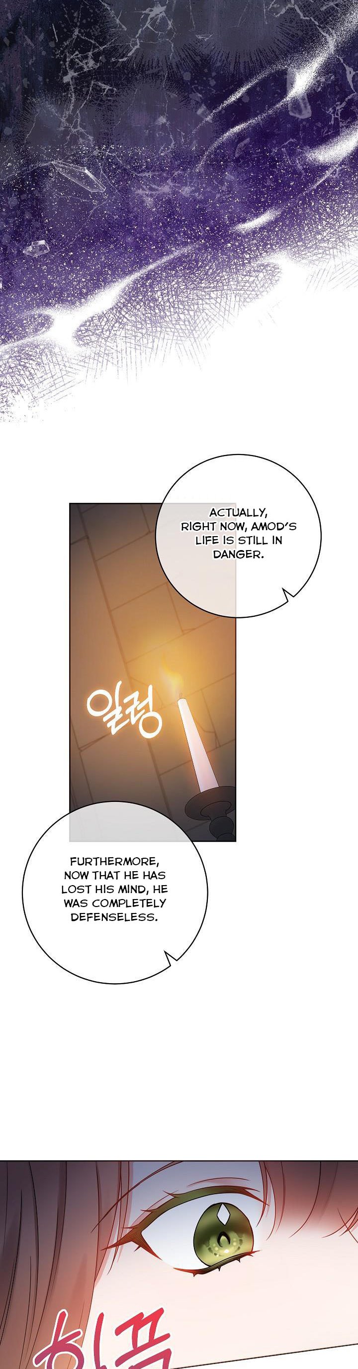 Chapter 62 - Image 22
