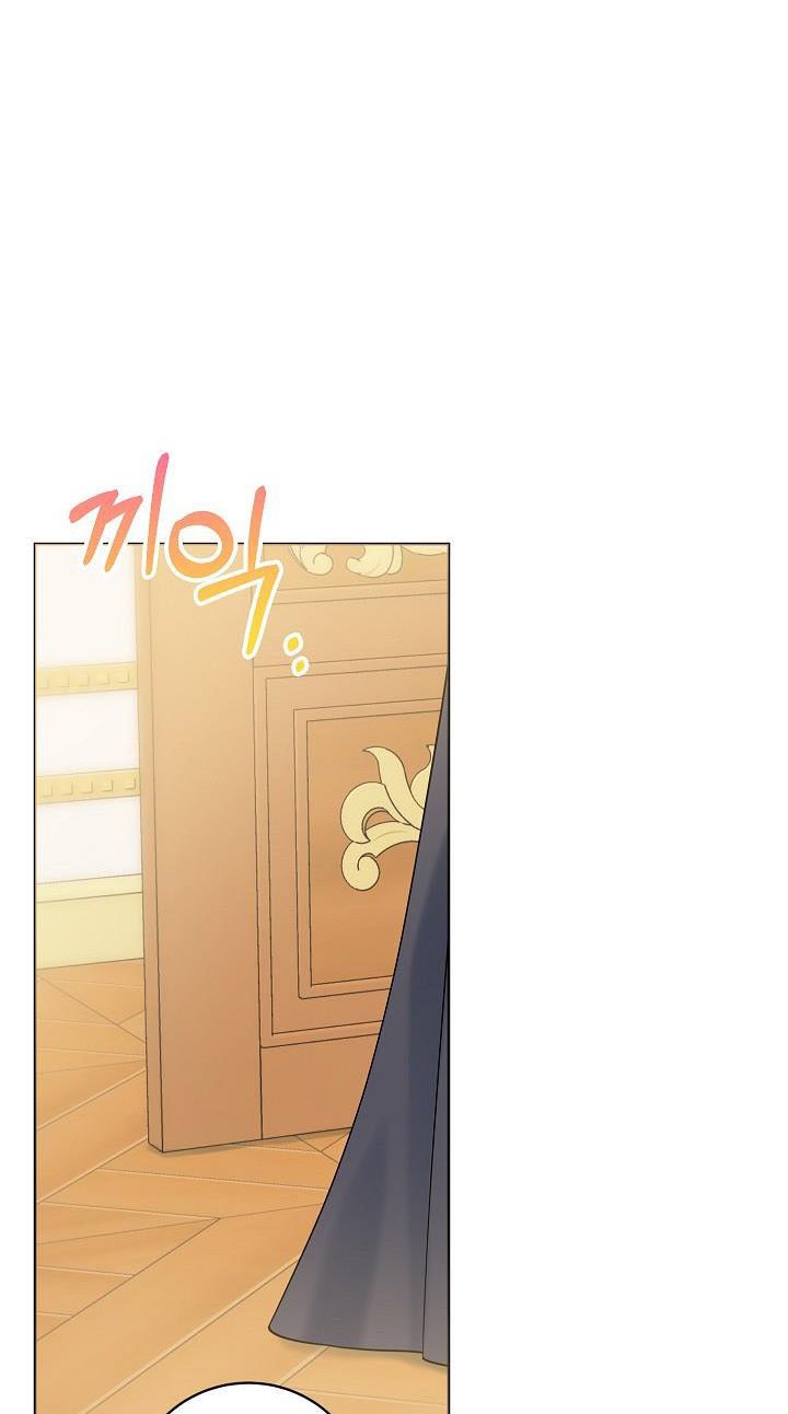 Chapter 62 - Image 44