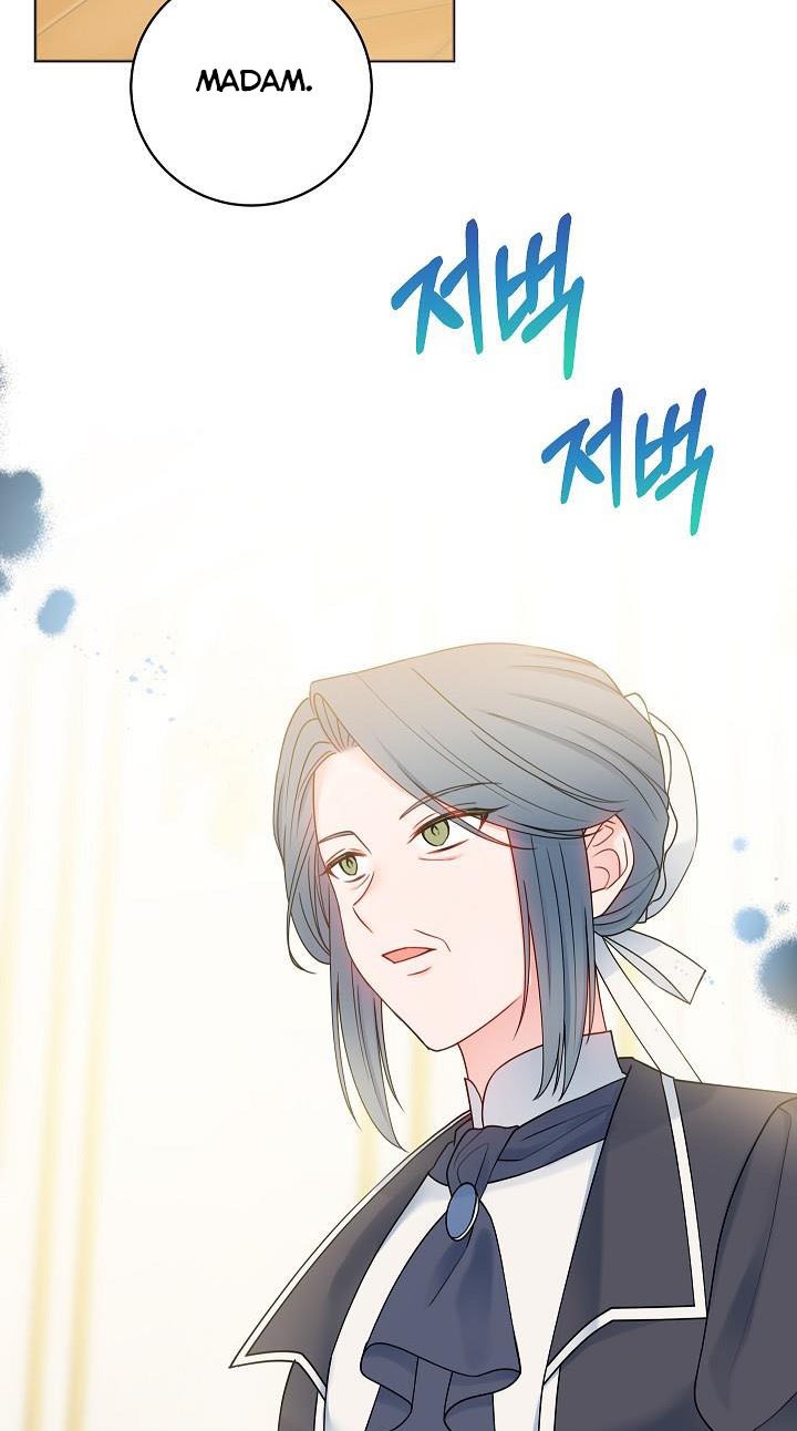 Chapter 62 - Image 45