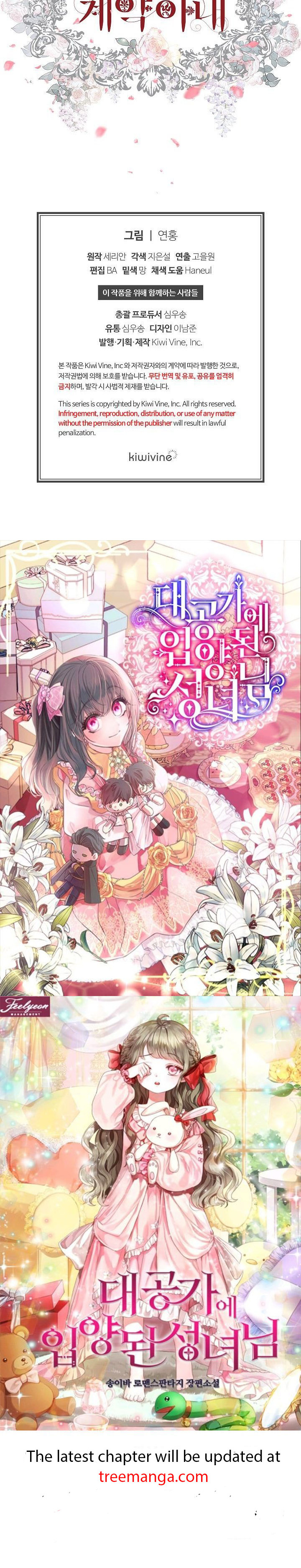 Chapter 62 - Image 48