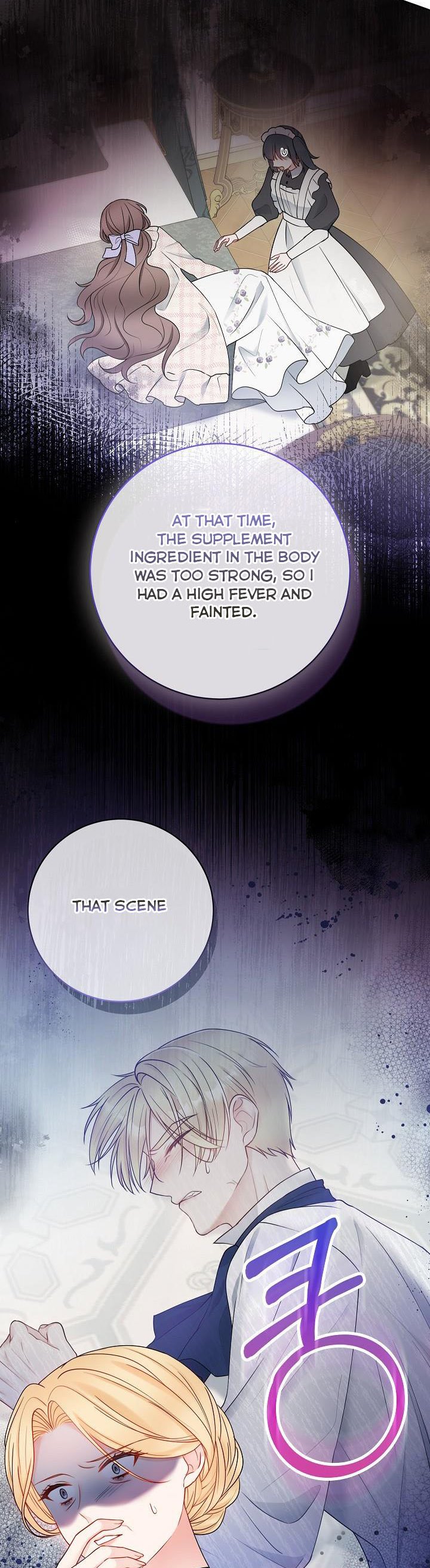 Chapter 62 - Image 6