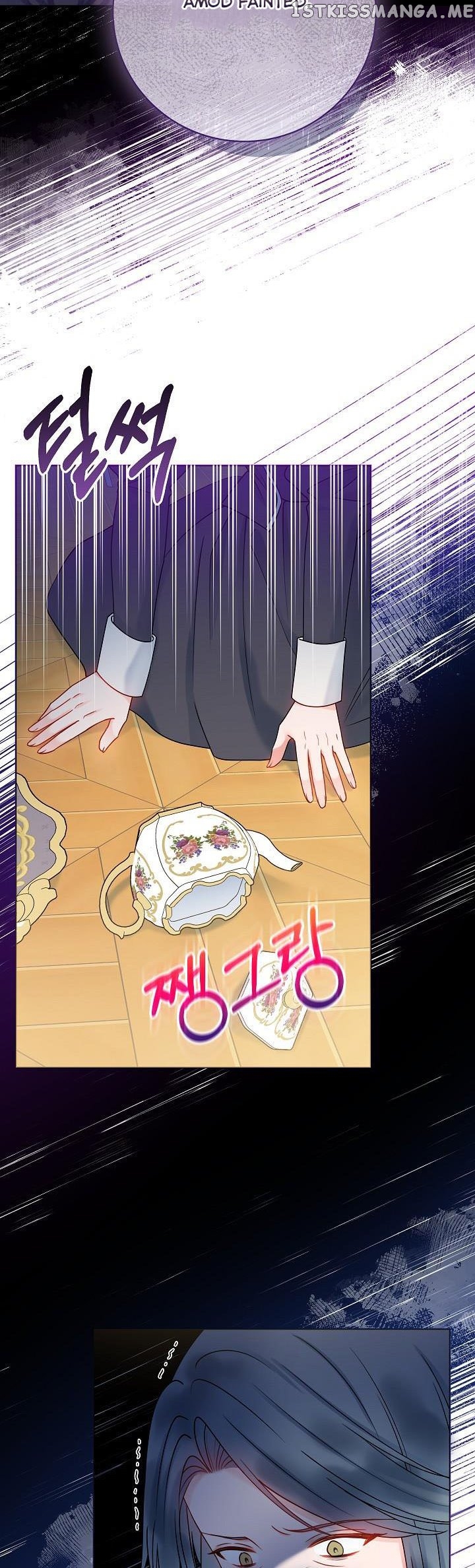 Chapter 63 - Image 18