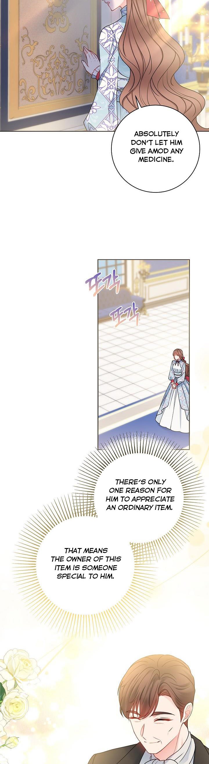 Chapter 64 - Image 13