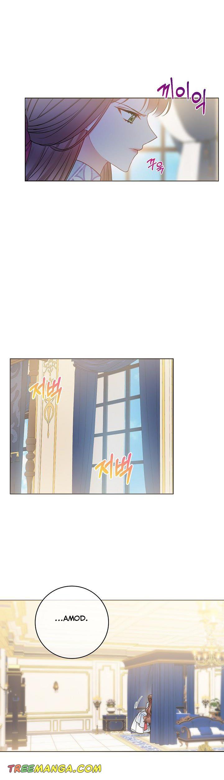 Chapter 64 - Image 3