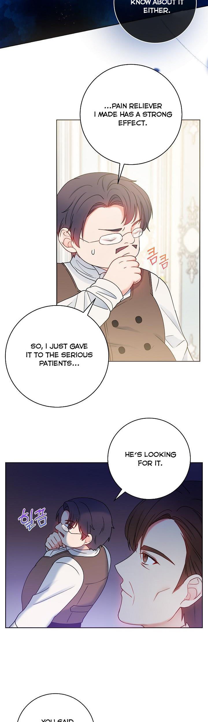 Chapter 65 - Image 20