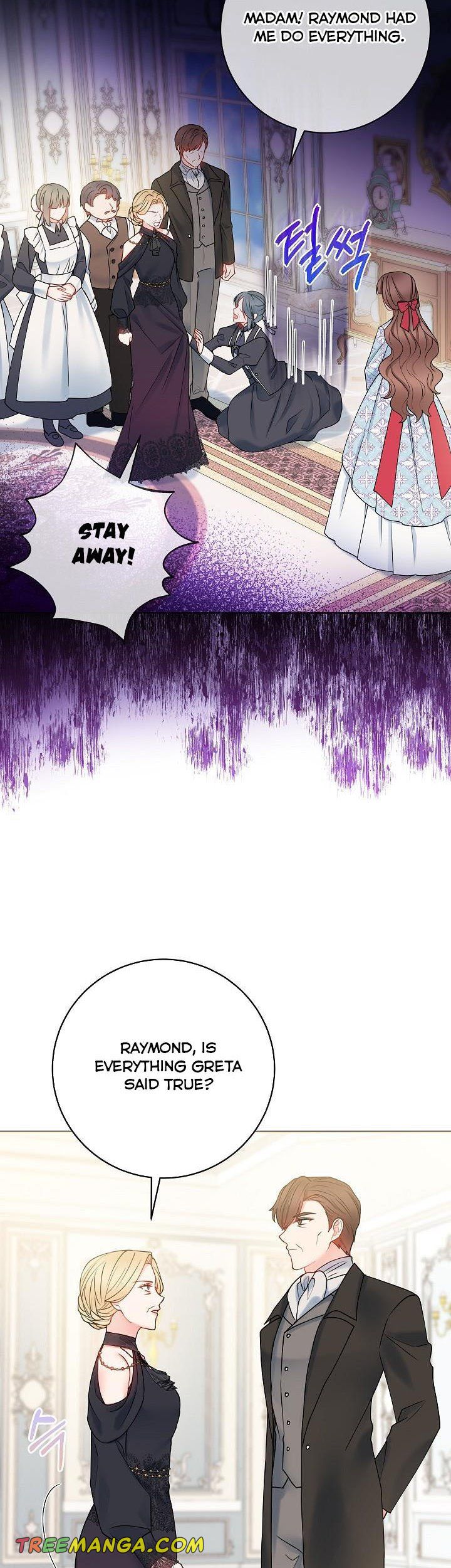 Chapter 65 - Image 22
