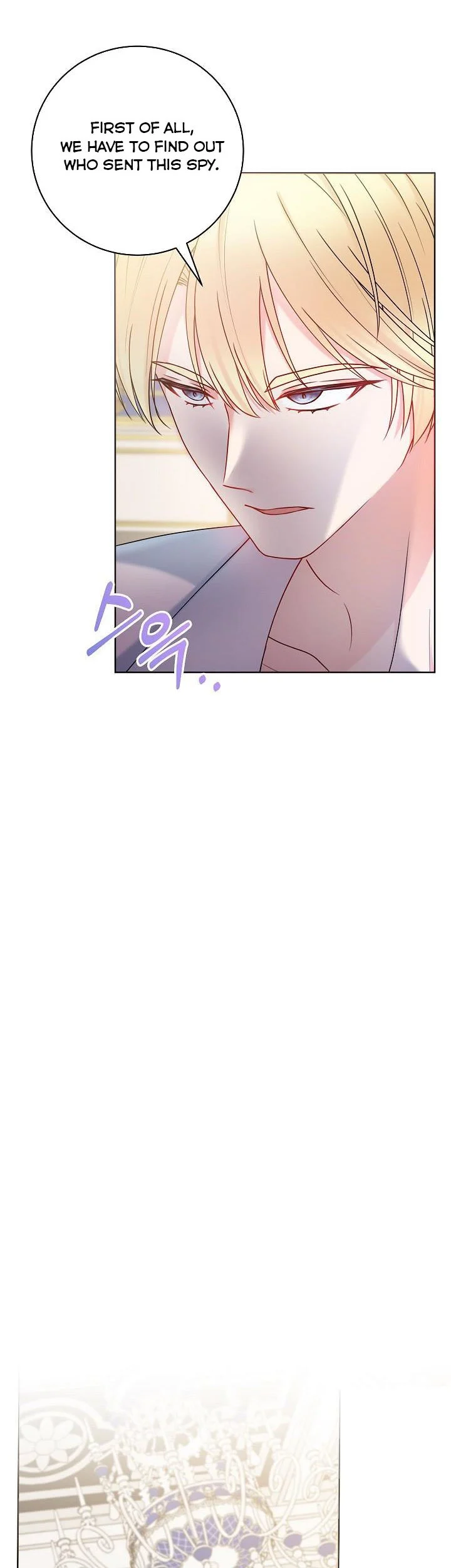 Chapter 66 - Image 20