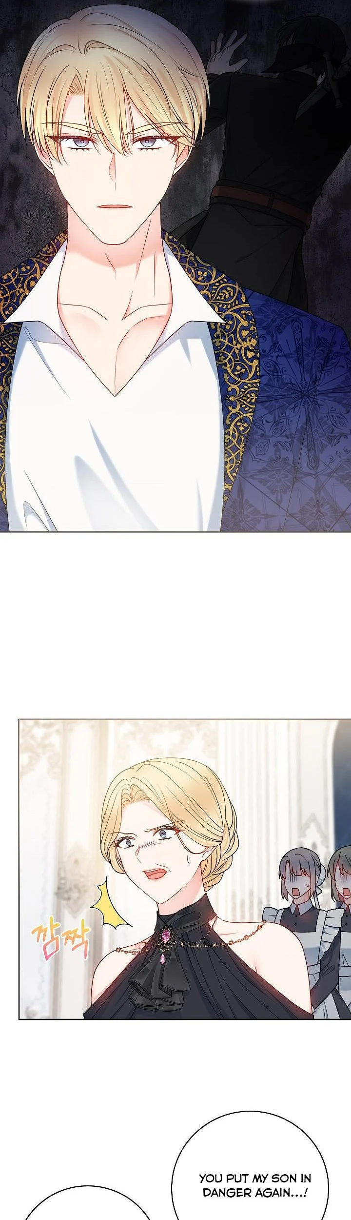 Chapter 66 - Image 22