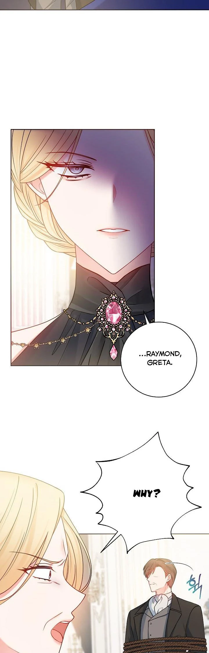 Chapter 66 - Image 31