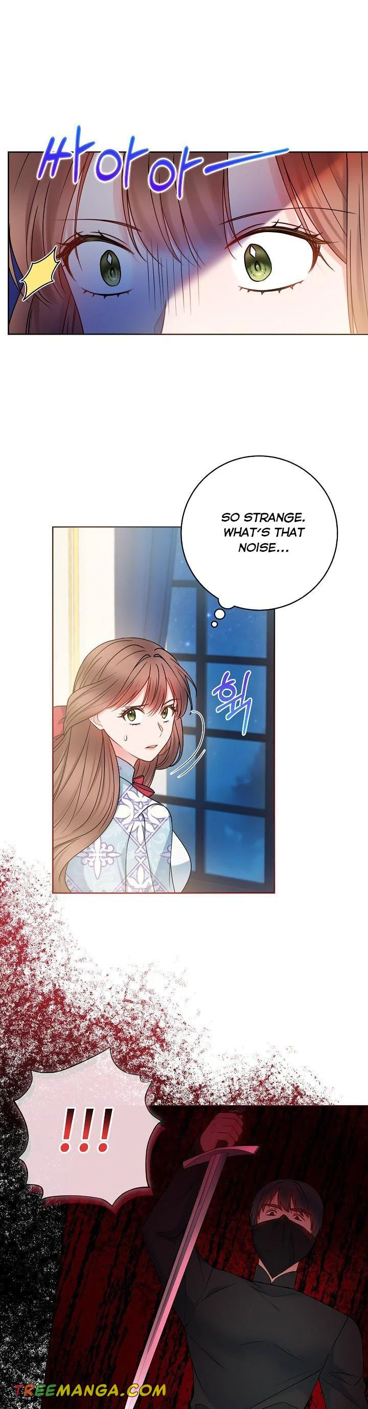 Chapter 66 - Image 5