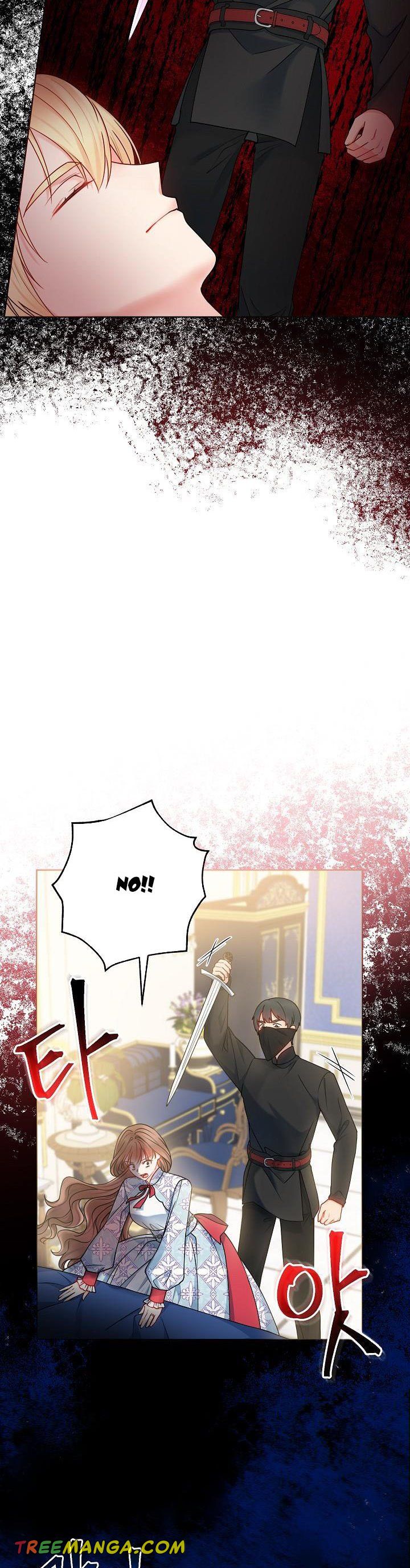Chapter 66 - Image 6