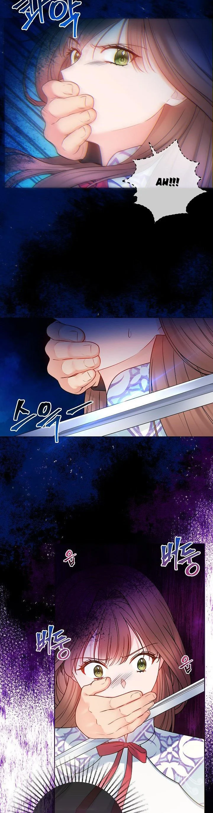 Chapter 66 - Image 7