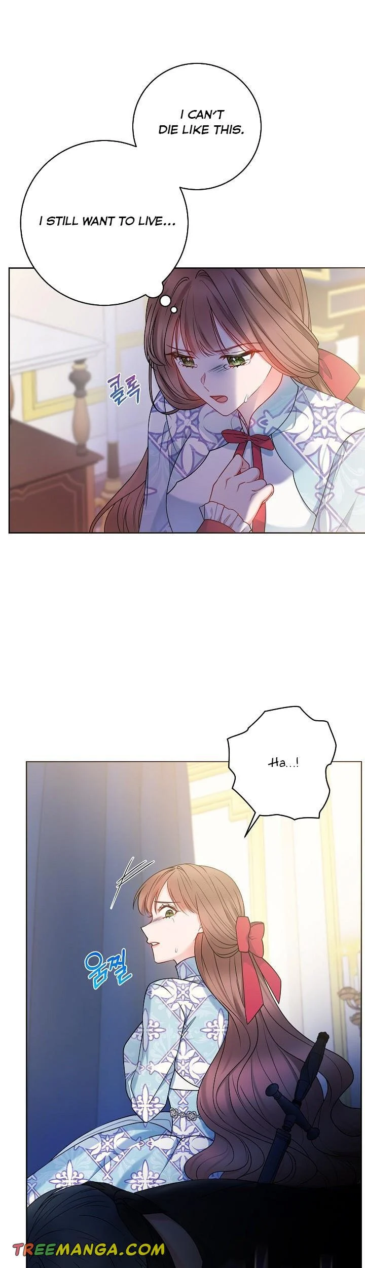 Chapter 66 - Image 9