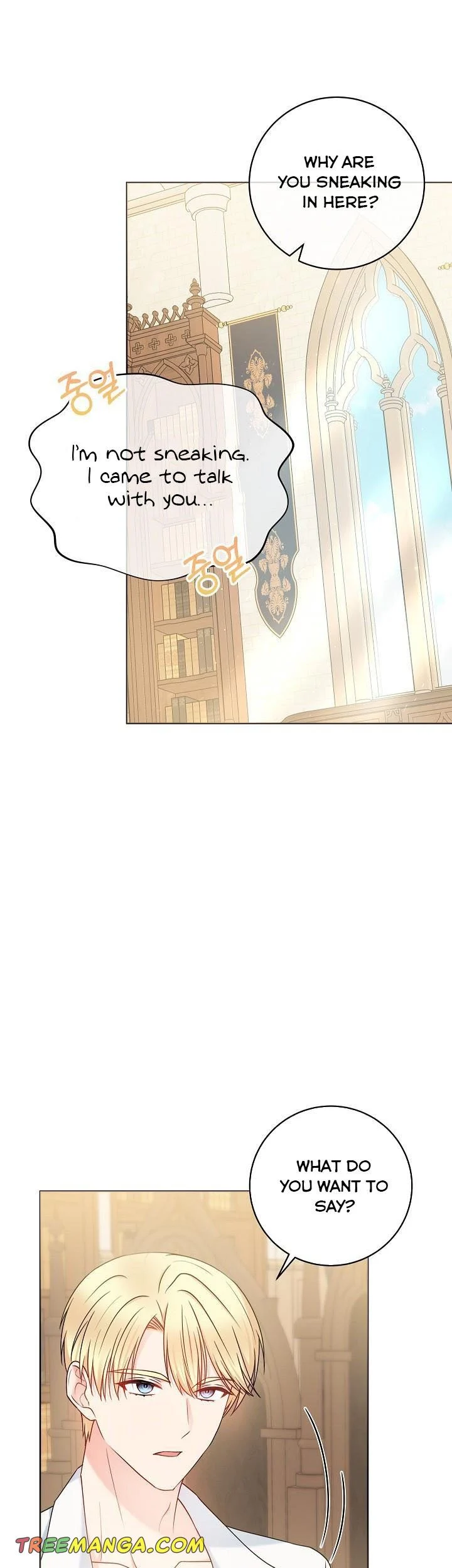 Chapter 68 - Image 25