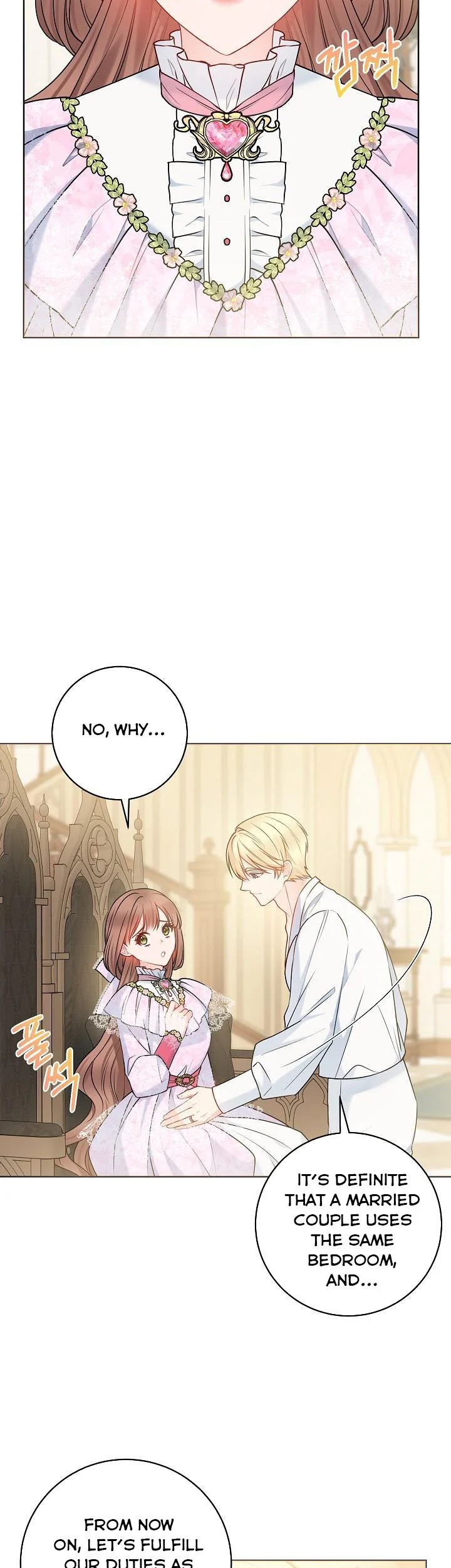 Chapter 68 - Image 31
