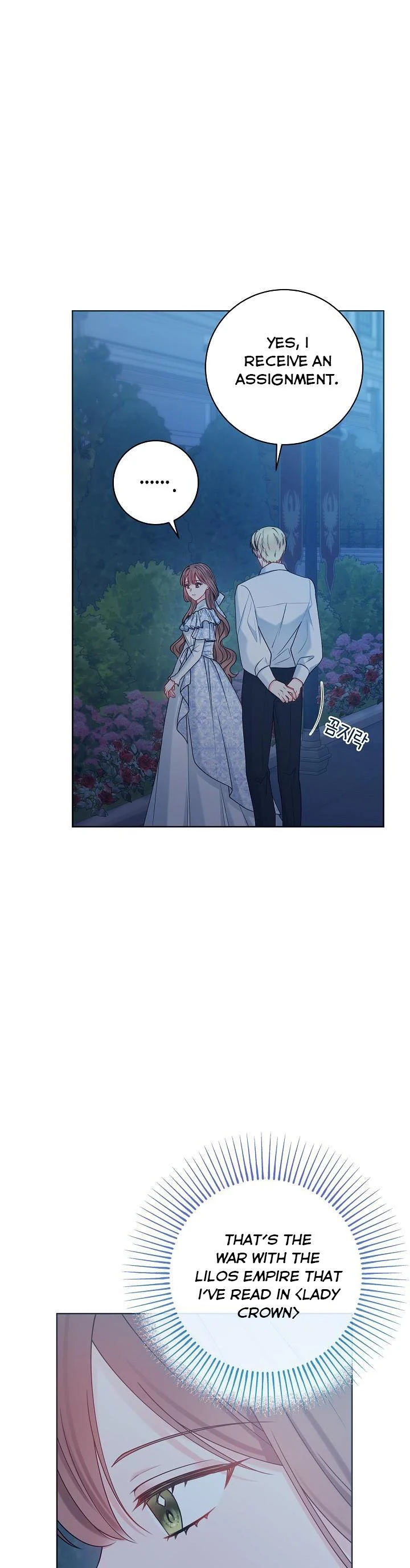 Chapter 68 - Image 9