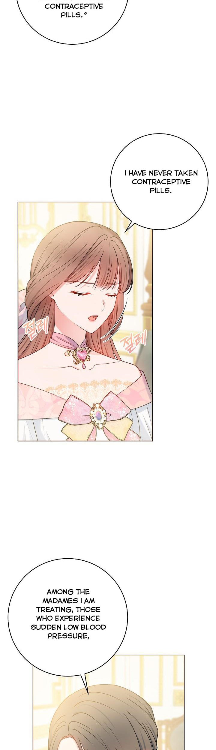 Chapter 69 - Image 2
