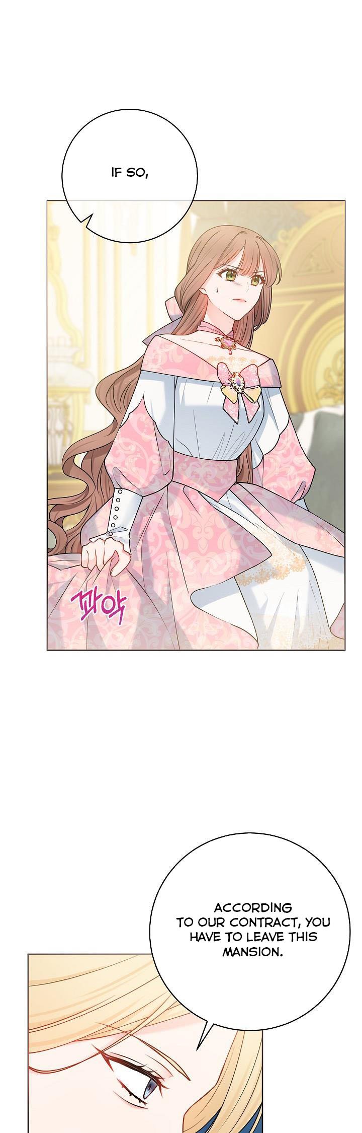 Chapter 69 - Image 33