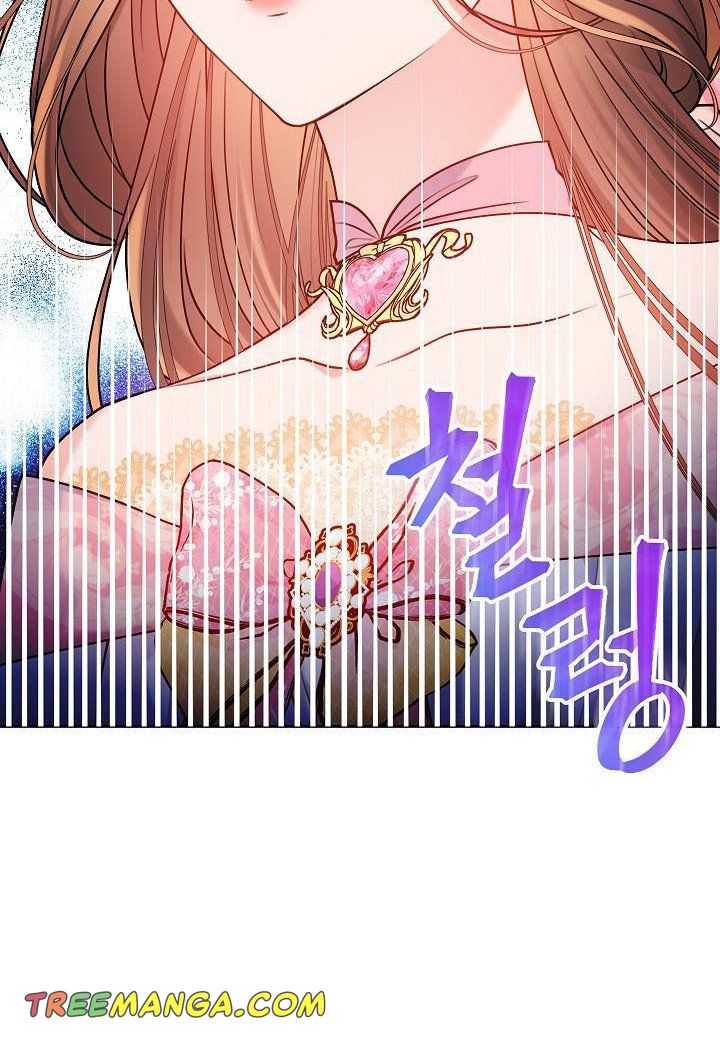 Chapter 69 - Image 46
