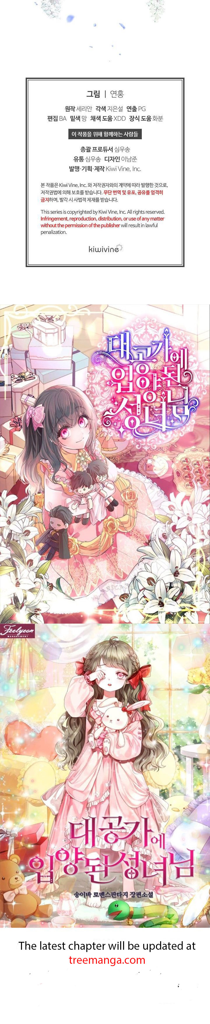 Chapter 69 - Image 48