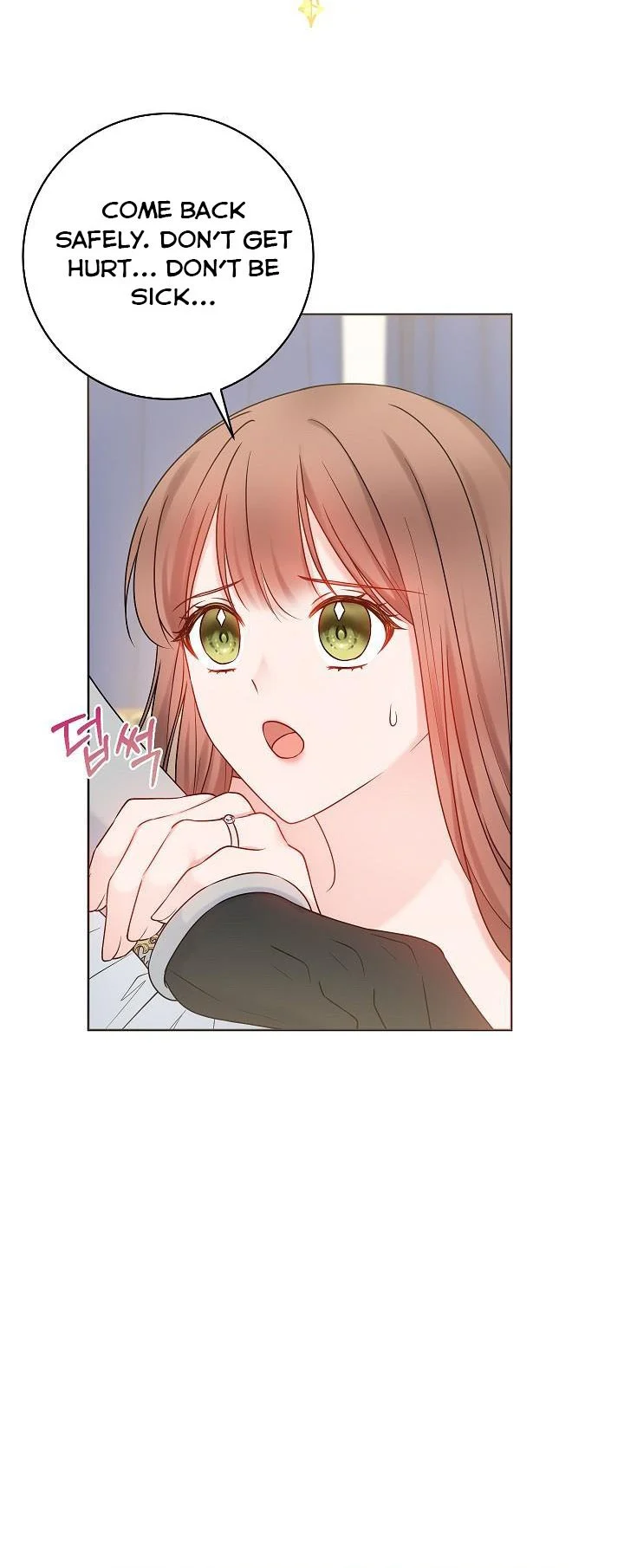 Chapter 70 - Image 37