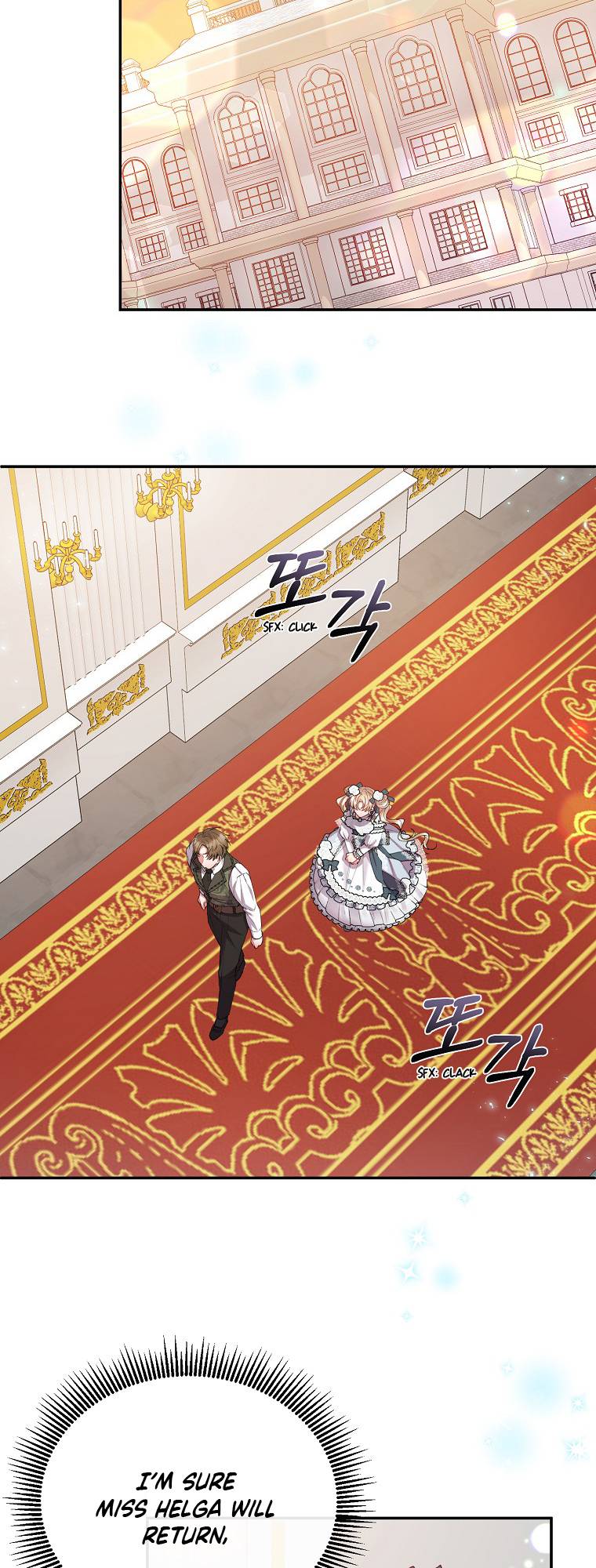 Chapter 25 - Image 17
