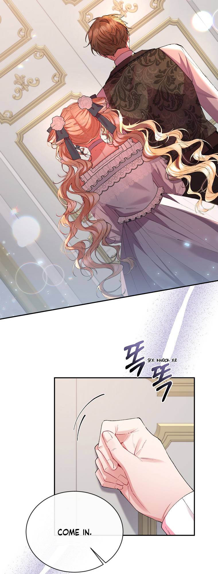 Chapter 25 - Image 21