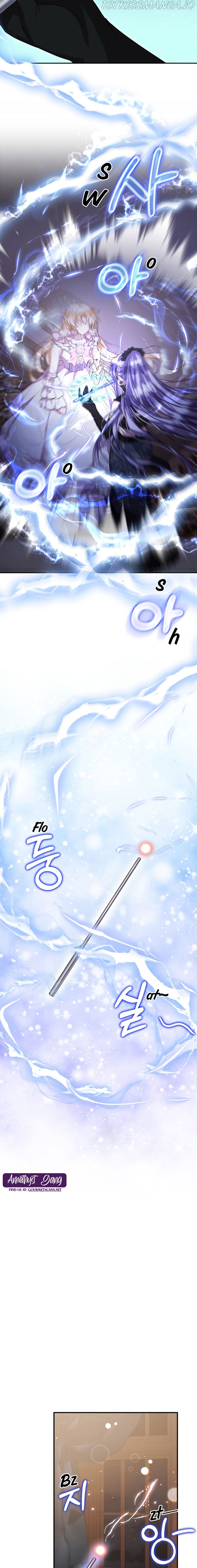 Chapter 41 - Image 14