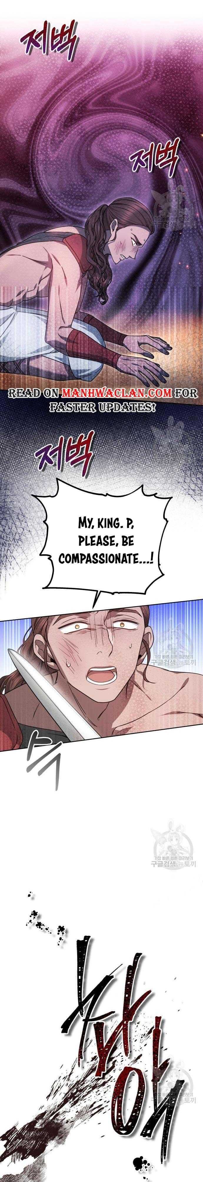 Chapter 17.5 - Image 5