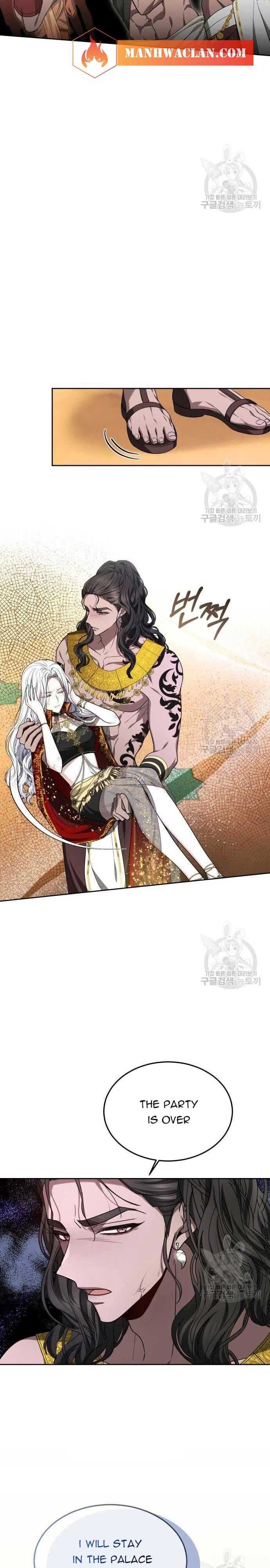 Chapter 17.5 - Image 7