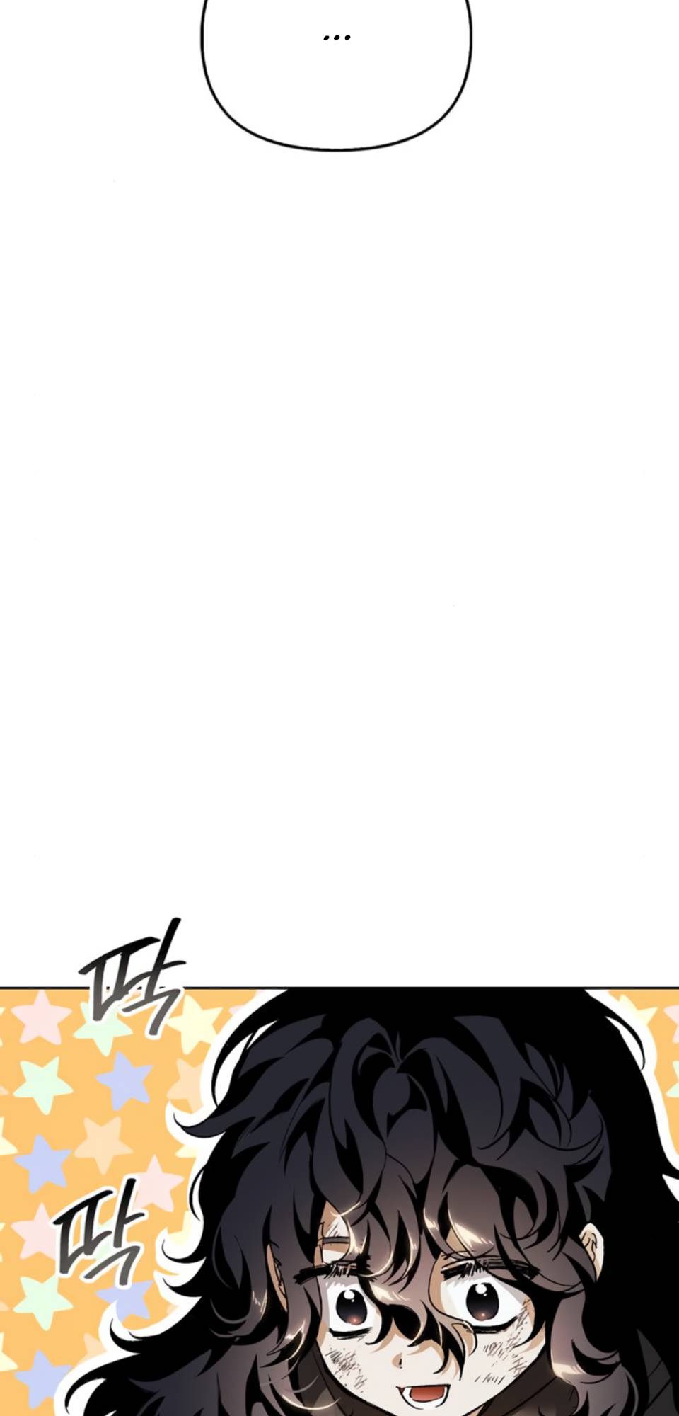 Chapter 3 - Image 104