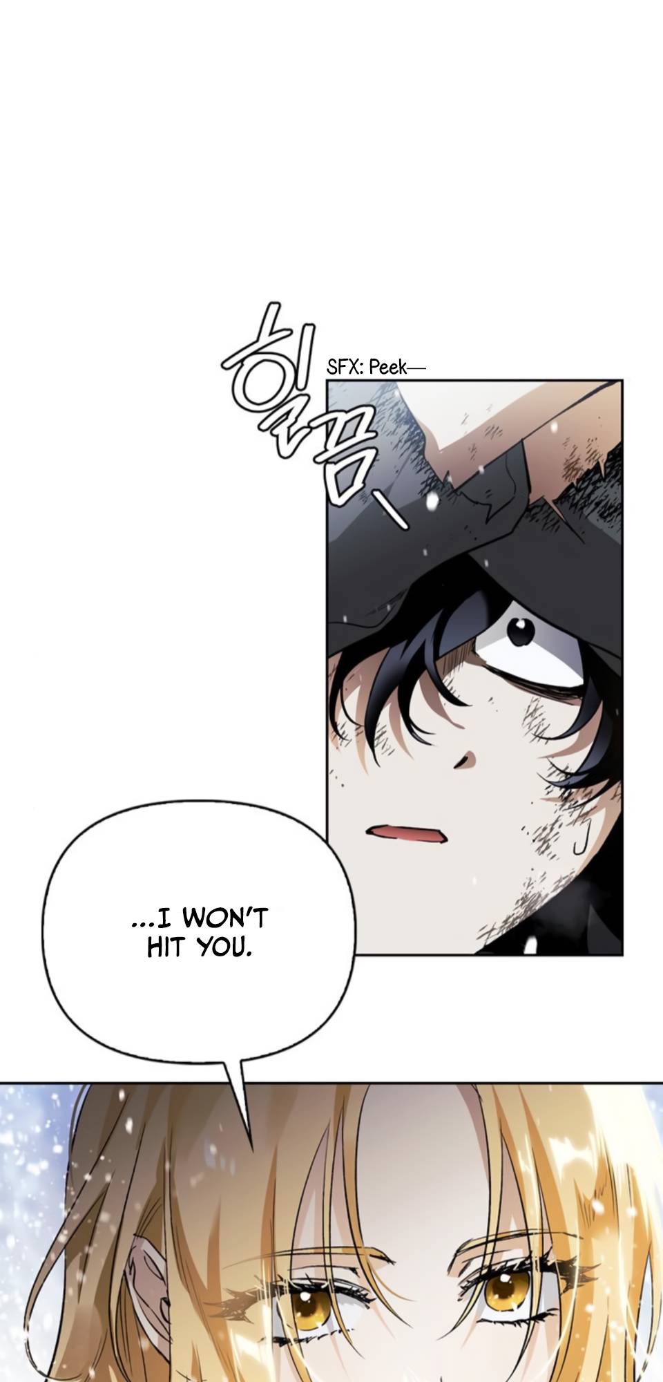 Chapter 3 - Image 66