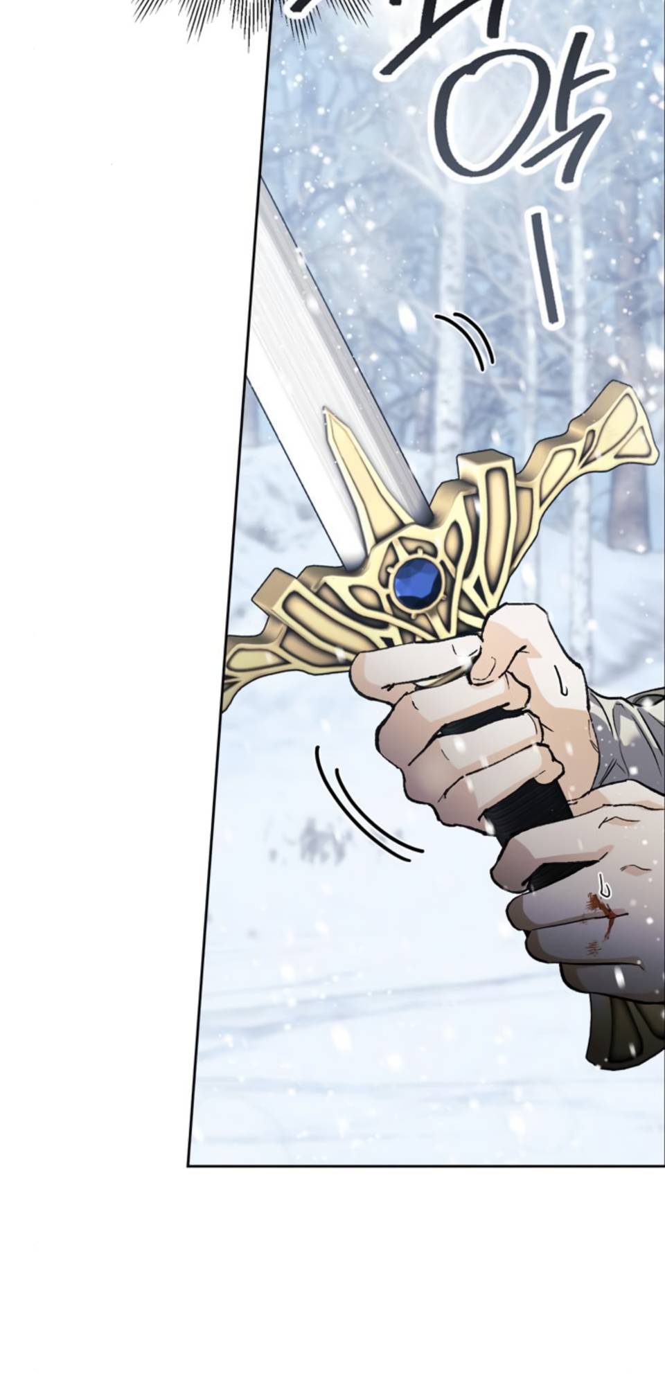 Chapter 3 - Image 7