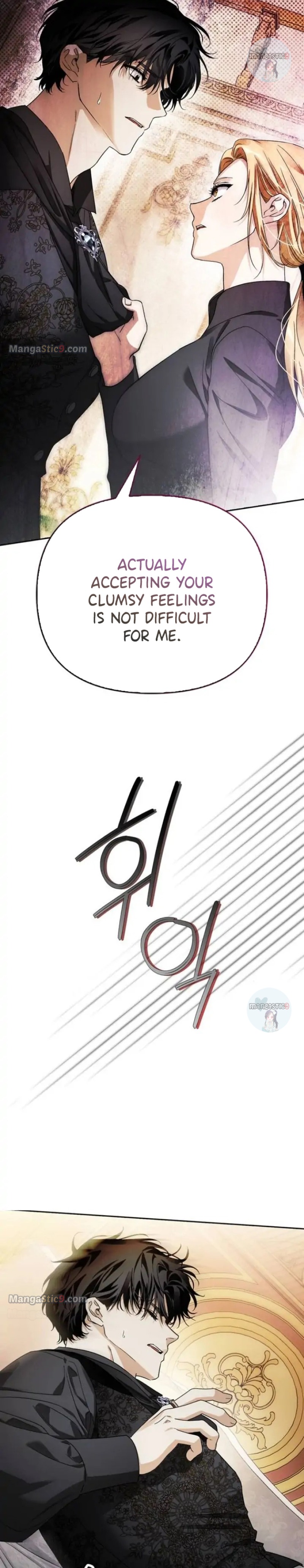 Chapter 31 - Image 14