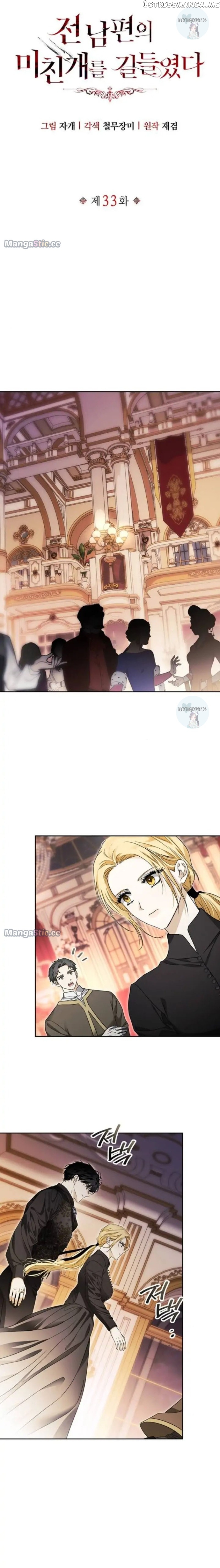 Chapter 33 - Image 7
