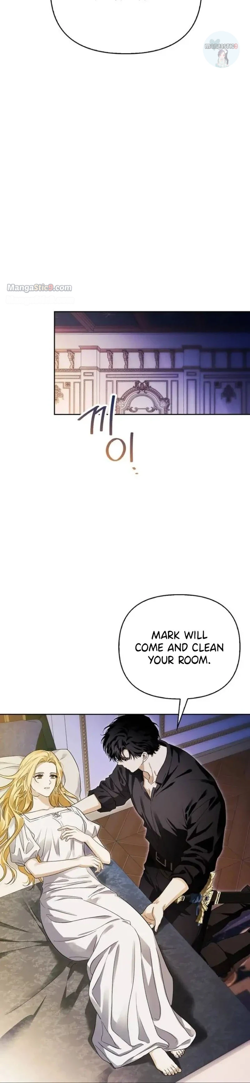 Chapter 34 - Image 12
