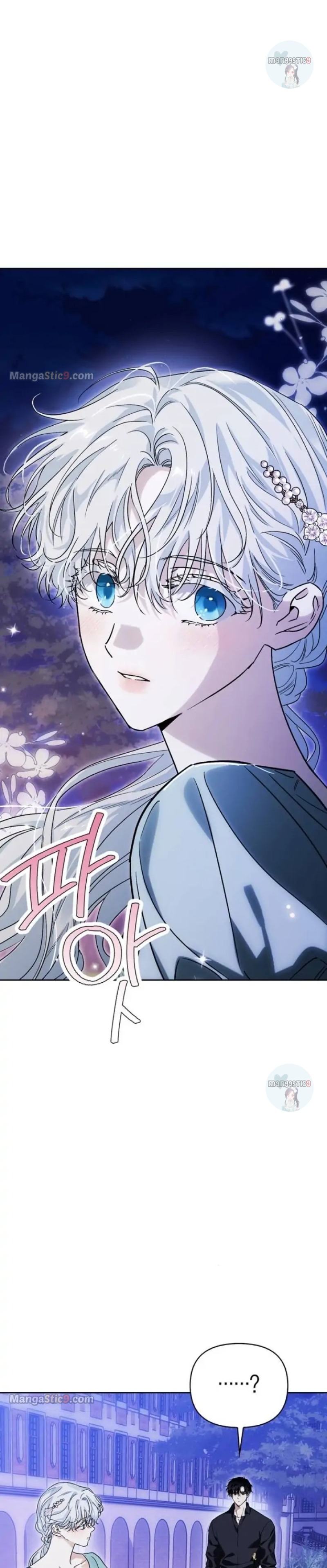 Chapter 35 - Image 11