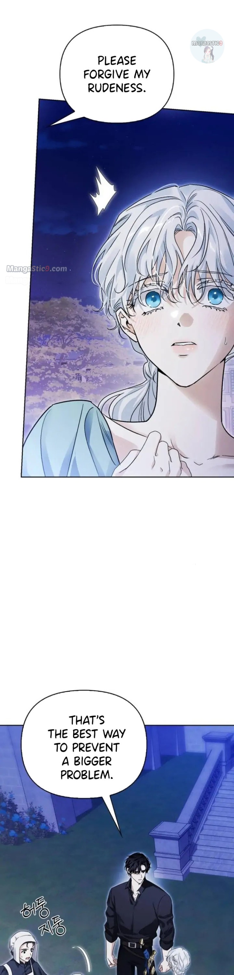 Chapter 35 - Image 2