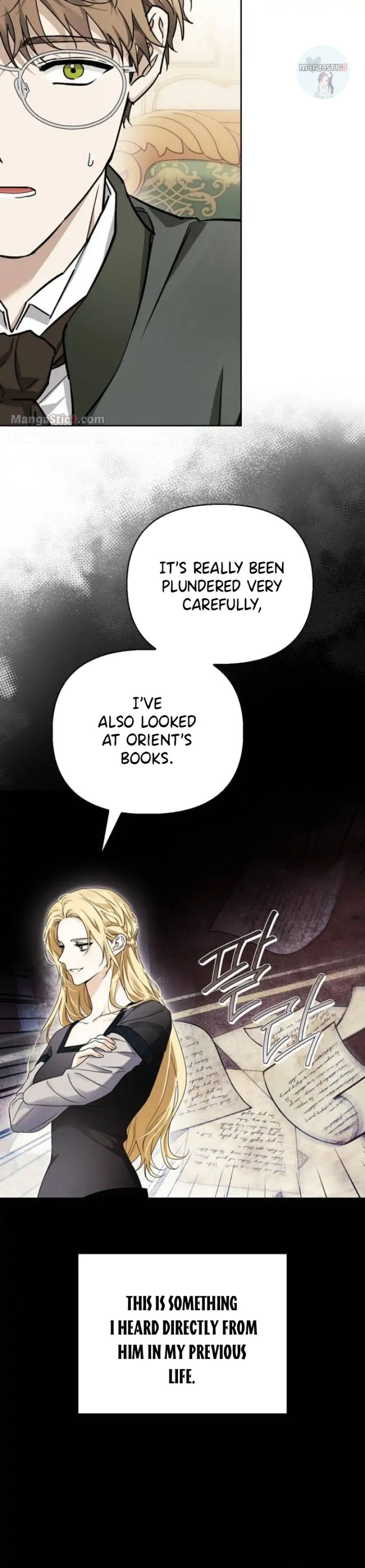 Chapter 35 - Image 24