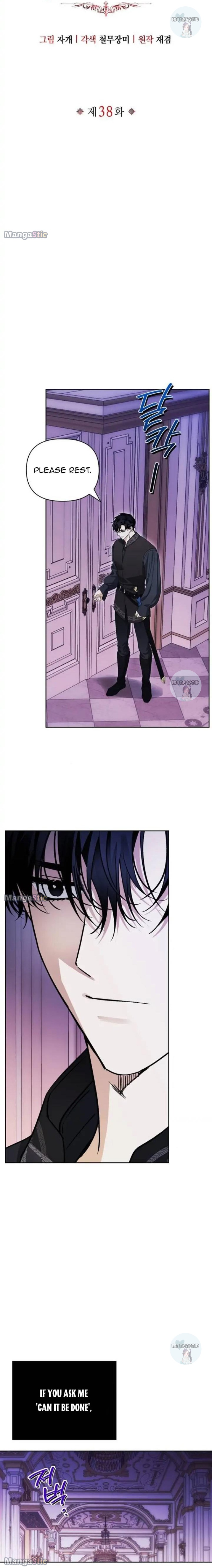 Chapter 38 - Image 12