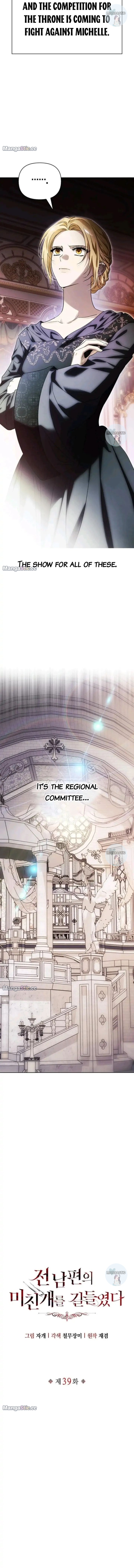 Chapter 39 - Image 6