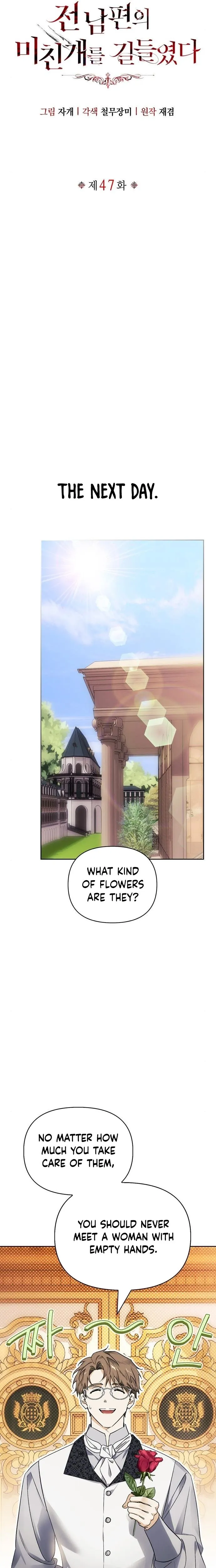 Chapter 47 - Image 8