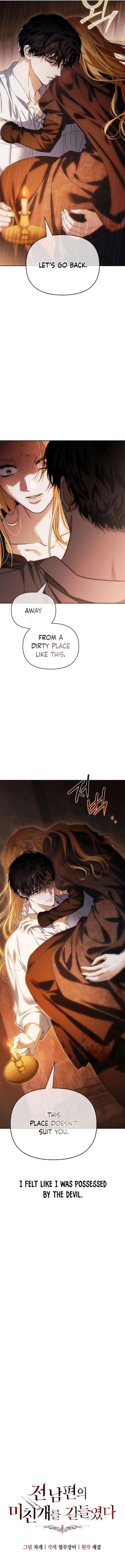 Chapter 56 - Image 11