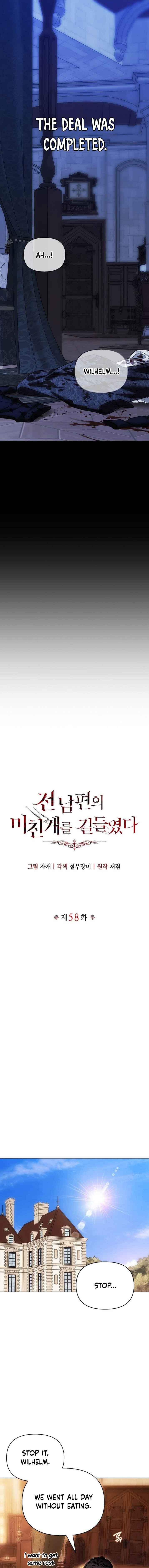 Chapter 58 - Image 5
