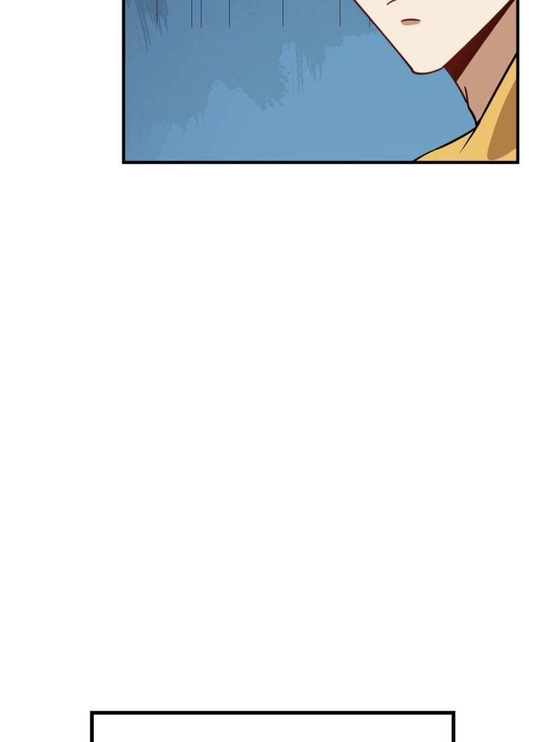 Chapter 18 - Image 16