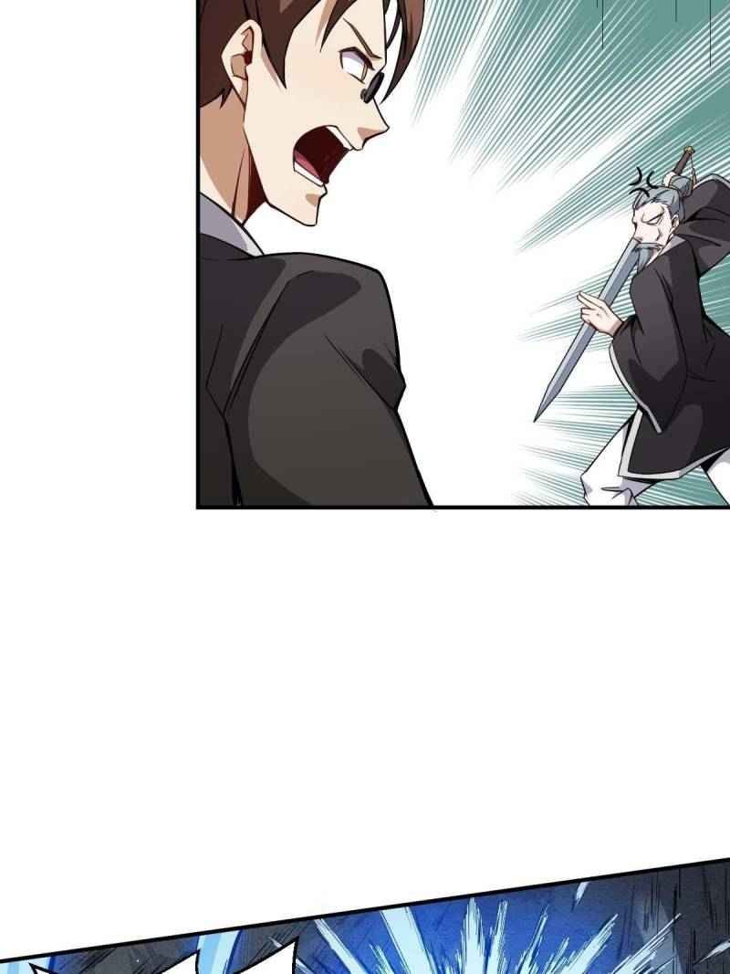 Chapter 2 - Image 106